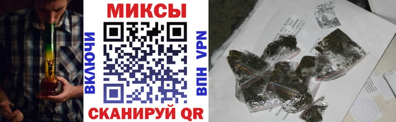 Бутират жидкий экстази  Ильский 