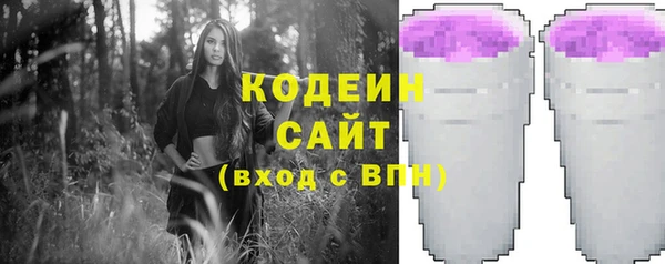 наркотики Абинск