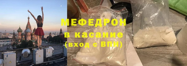 МДПВ Михайлов