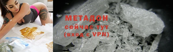 МДПВ Михайлов