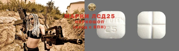 ешки Михайловск