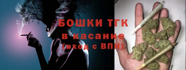 МДМА Михайловка