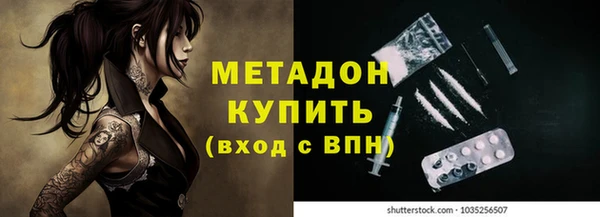 МДПВ Михайлов