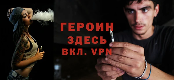 ешки Михайловск