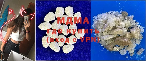 МДПВ Михайлов
