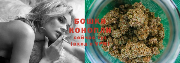 кокаин премиум Абдулино