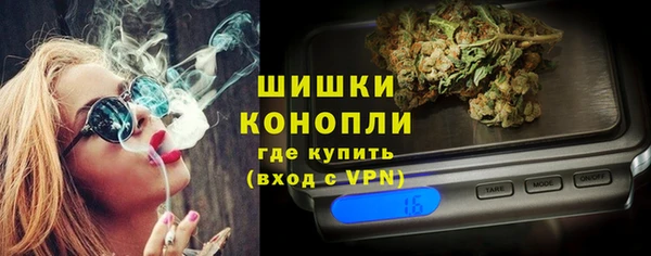 кокаин премиум Абдулино