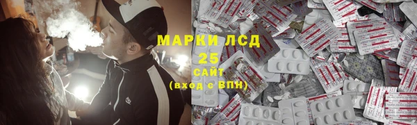 ешки Михайловск