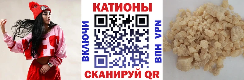 наркошоп  Ильский  KRAKEN ССЫЛКА  Мефедрон мука 